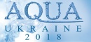 Международный водный форум AquaUkraine 2018